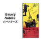 Galaxy Note10+ 686 パリの子猫 ハードケース 背面印刷