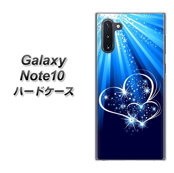 Galaxy Note10+ 702 スイミングハート ハードケース 背面印刷