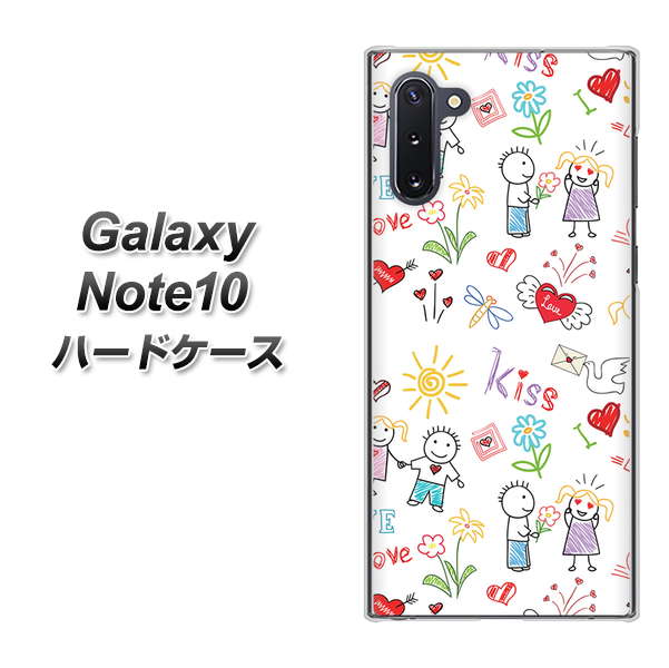 Galaxy Note10+ 710 カップル ハードケース 背面印刷