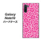 Galaxy Note10+ 716 ピンクフラワー ハードケース 背面印刷