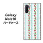 Galaxy Note10+ 744 イングリッシュガーデン（ブルー） ハードケース 背面印刷