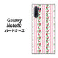 Galaxy Note10+ 745 イングリッシュガーデン（ピンク） ハードケース 背面印刷