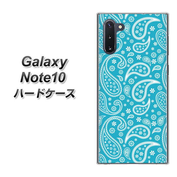 Galaxy Note10+ 766 ペイズリーブルー ハードケース 背面印刷