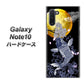 Galaxy Note10+ 1030 月と鯉 ハードケース 背面印刷