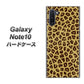 Galaxy Note10+ 1065 ヒョウ柄ベーシックSゴールド ハードケース 背面印刷