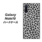 Galaxy Note10+ 1068 ヒョウ柄ベーシックSグレー ハードケース 背面印刷