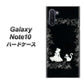 Galaxy Note10+ 1097 お姫様とネコ（モノトーン） ハードケース 背面印刷