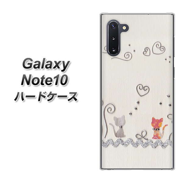 Galaxy Note10+ 1103 クラフト写真ネコ ハードケース 背面印刷