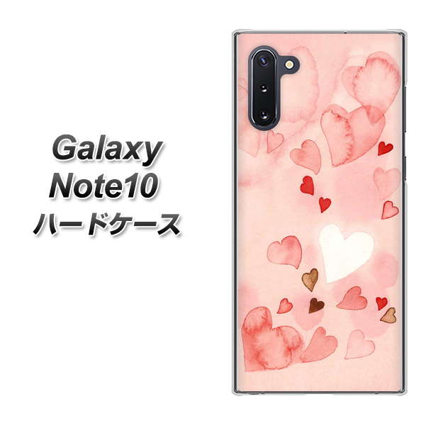 Galaxy Note10+ 1125 ハートの和紙 ハードケース 背面印刷