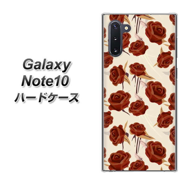 Galaxy Note10+ 1157 クラシックローズ ハードケース 背面印刷