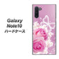 Galaxy Note10+ 1166 ローズロマンス ハードケース 背面印刷