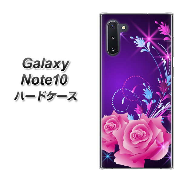 Galaxy Note10+ 1177 紫色の夜 ハードケース 背面印刷