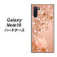 Galaxy Note10+ 1178 ラブリーローズ ハードケース 背面印刷