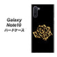 Galaxy Note10+ 1184 ヒョウのバラ（茶） ハードケース 背面印刷