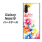 Galaxy Note10+ 1209 光と花 ハードケース 背面印刷