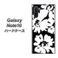 Galaxy Note10+ 1215 モダンフラワー ハードケース 背面印刷