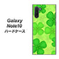 Galaxy Note10+ 1297 四つ葉のクローバー ハードケース 背面印刷