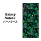 Galaxy Note10+ 1315 月夜とヤシ ハードケース 背面印刷