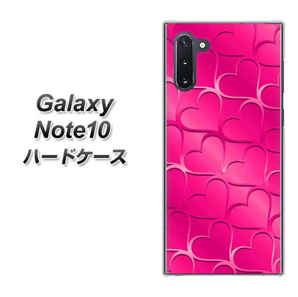 Galaxy Note10+ 1347 かくれハート（ショッキングピンク） ハードケース 背面印刷