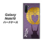 Galaxy Note10+ AB818 石田三成 シルエットと家紋 ハードケース 背面印刷