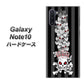 Galaxy Note10+ AG802 苺骸骨王冠蔦（黒） ハードケース 背面印刷