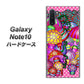 Galaxy Note10+ AG806 きのこ（ピンク） ハードケース 背面印刷