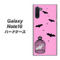 Galaxy Note10+ AG808 こうもりの王冠鳥かご（ピンク×黒） ハードケース 背面印刷