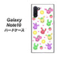 Galaxy Note10+ AG826 フルーツうさぎのブルーラビッツ（白） ハードケース 背面印刷