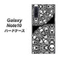 Galaxy Note10+ AG834 苺骸骨曼荼羅（黒） ハードケース 背面印刷