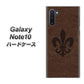 Galaxy Note10+ EK823 レザー風ユリ ハードケース 背面印刷