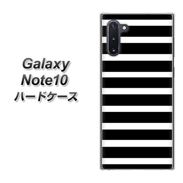 Galaxy Note10+ EK879 ボーダーブラック（L） ハードケース 背面印刷
