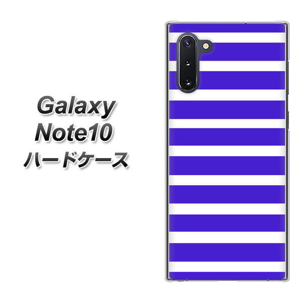 Galaxy Note10+ EK880 ボーダーライトブルー ハードケース 背面印刷