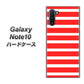 Galaxy Note10+ EK881 ボーダーレッド ハードケース 背面印刷