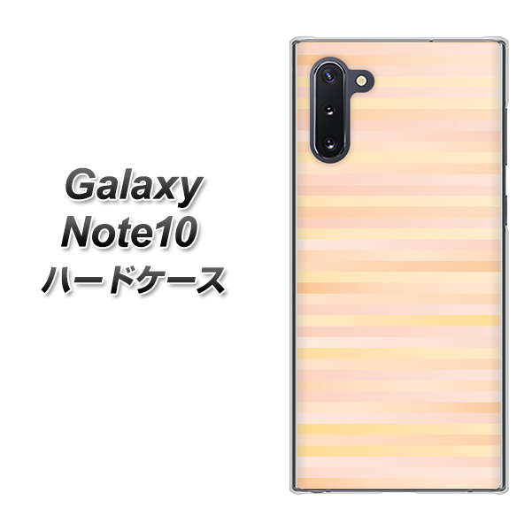 Galaxy Note10+ IB909 グラデーションボーダー_オレンジ ハードケース 背面印刷