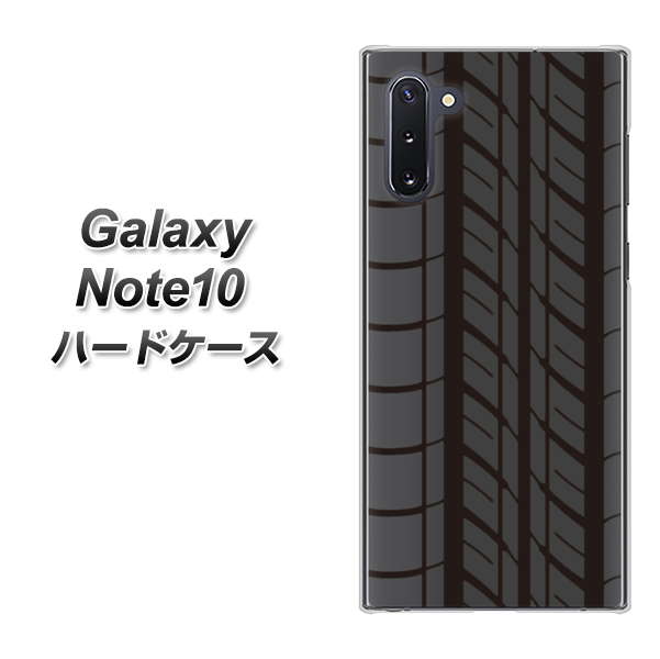 Galaxy Note10+ IB931 タイヤ ハードケース 背面印刷