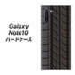 Galaxy Note10+ IB931 タイヤ ハードケース 背面印刷