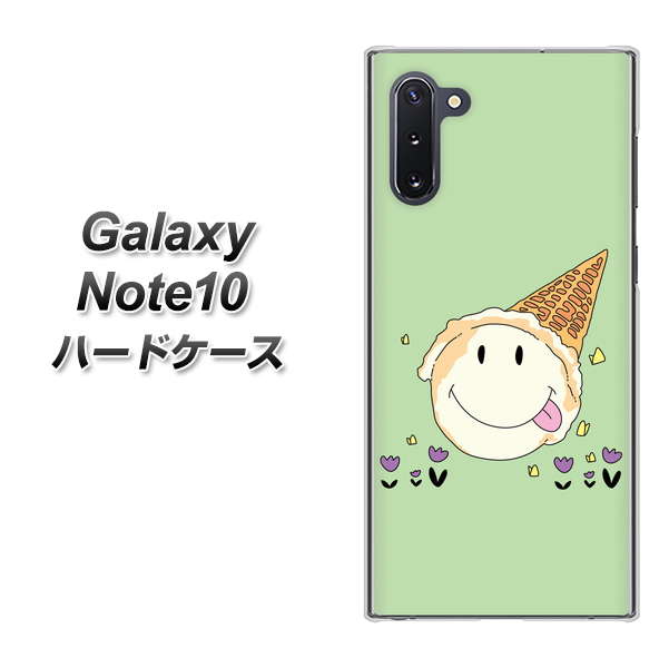 Galaxy Note10+ MA902 アイスクリーム ハードケース 背面印刷