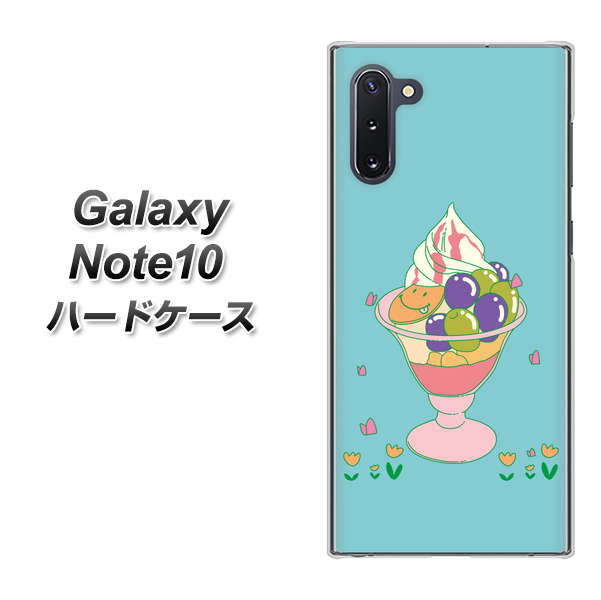 Galaxy Note10+ MA905 マスカットパフェ ハードケース 背面印刷