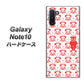 Galaxy Note10+ MA913 パターン パンダ ハードケース 背面印刷