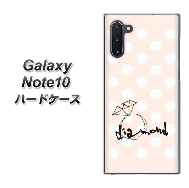 Galaxy Note10+ OE813 4月ダイヤモンド ハードケース 背面印刷