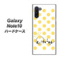 Galaxy Note10+ OE820 11月シトリン ハードケース 背面印刷