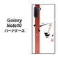 Galaxy Note10+ OE825 凛 ホワイト ハードケース 背面印刷