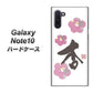 Galaxy Note10+ OE832 杏 ハードケース 背面印刷