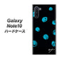 Galaxy Note10+ OE838 手描きシンプル ブラック×ブルー ハードケース 背面印刷