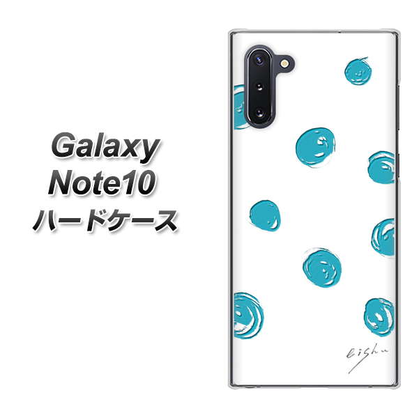 Galaxy Note10+ OE839 手描きシンプル ホワイト×ブルー ハードケース 背面印刷
