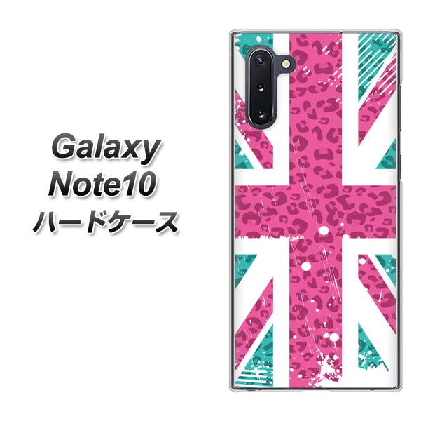 Galaxy Note10+ SC807 ユニオンジャック ピンクヒョウ柄 ハードケース 背面印刷
