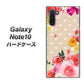 Galaxy Note10+ SC825 ロリータレース ハードケース 背面印刷