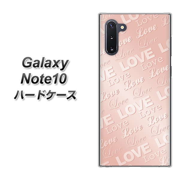 Galaxy Note10+ SC841 エンボス風LOVEリンク（ローズピンク） ハードケース 背面印刷