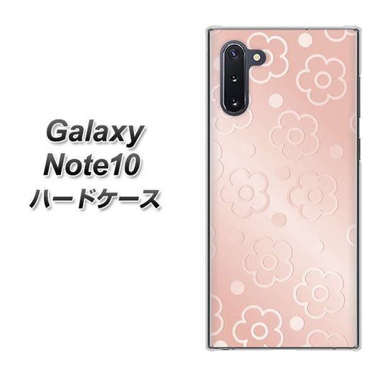 Galaxy Note10+ SC843 エンボス風デイジーシンプル（ローズピンク） ハードケース 背面印刷