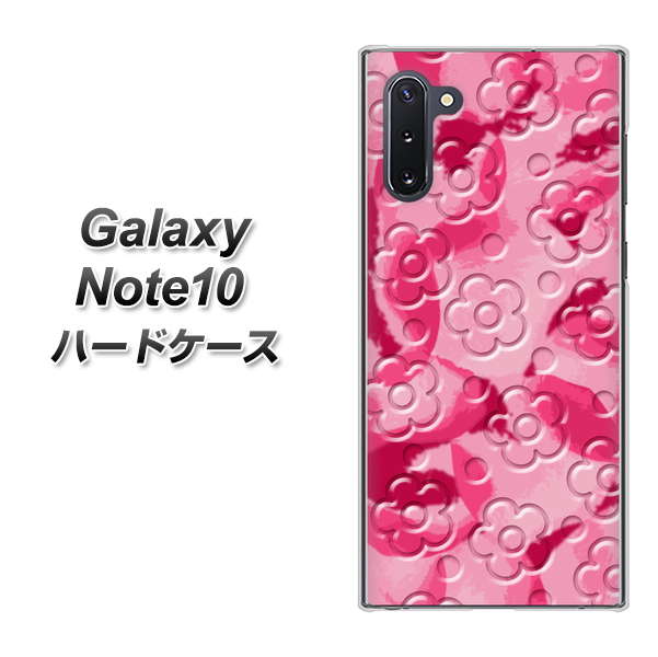 Galaxy Note10+ SC847 フラワーヴェルニ花濃いピンク（ローズアンディアン） ハードケース 背面印刷